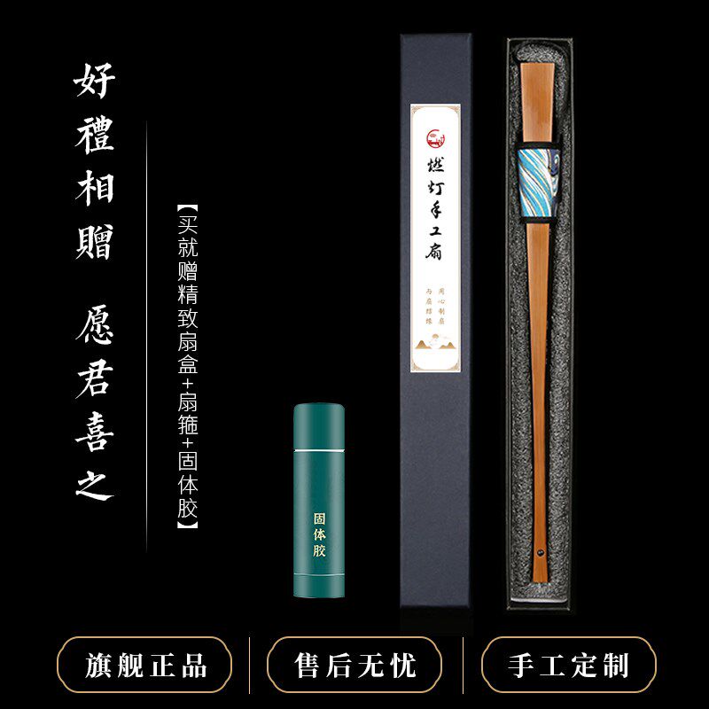 燃灯老玉竹折扇9.5寸复古文玩带流苏苏工手作茄头扇