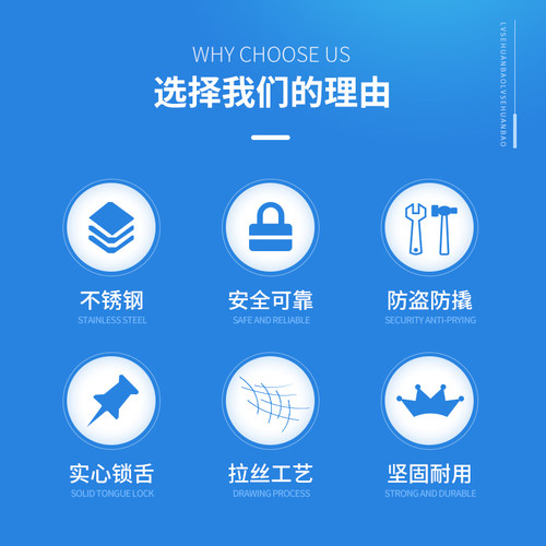 玻璃门锁免打孔单门双门推拉玻璃门锁商铺中央锁地锁插销无框门锁