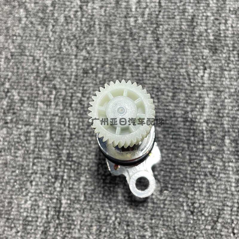 霸道LC95 LC120陆巡LC100里程表传感器码表迈速表感应器31齿33齿