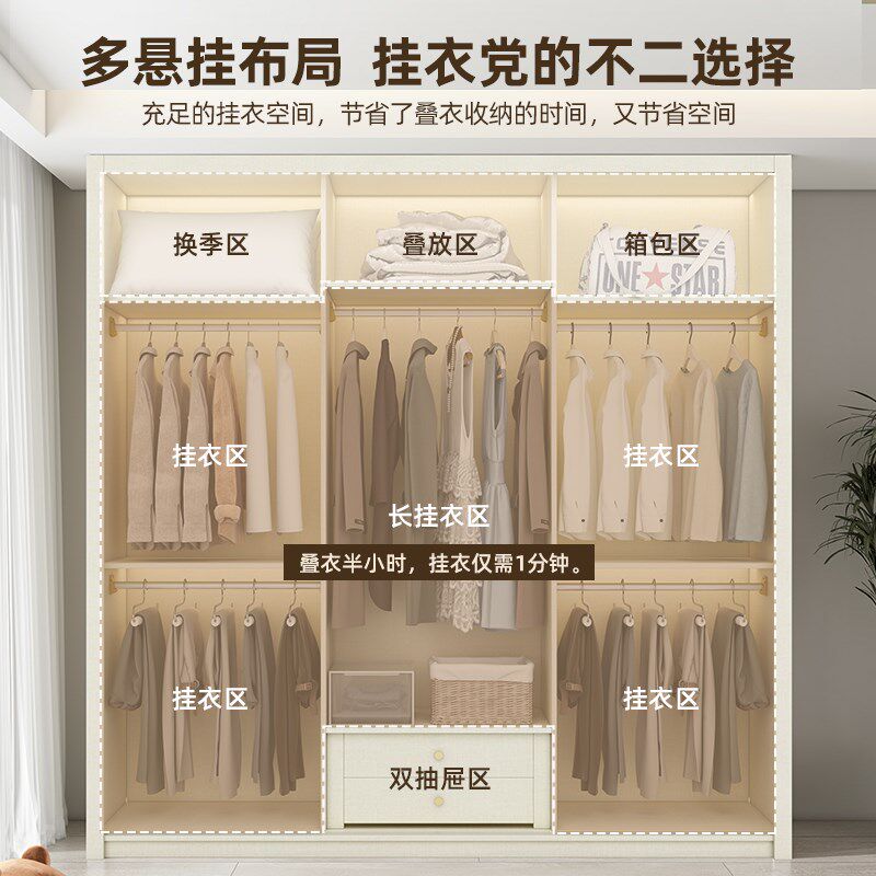 政补定制轻奢推拉门衣柜移门收纳家用卧室中古风实木储物柜子衣橱