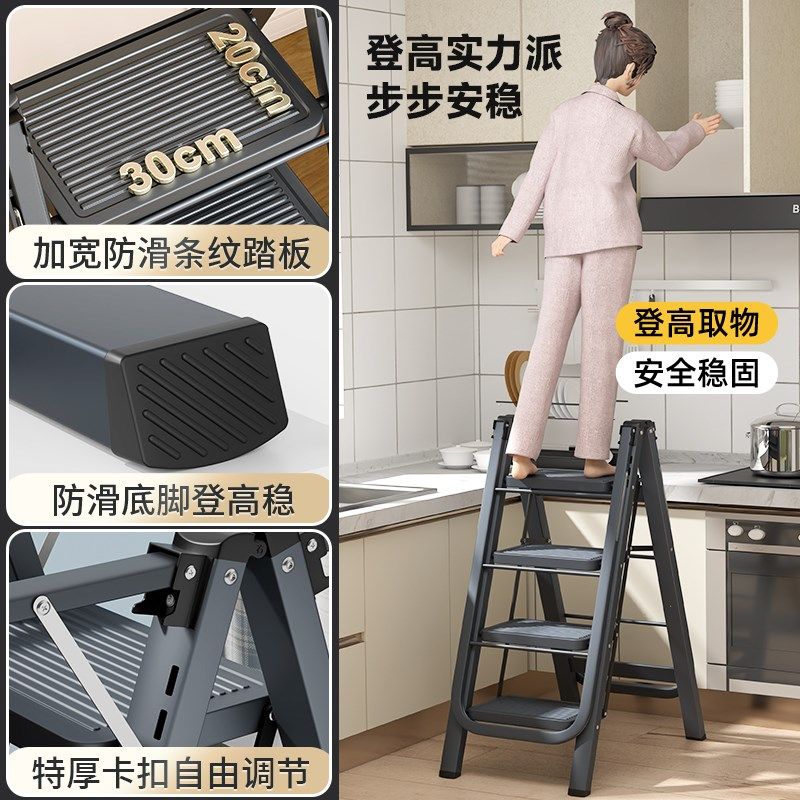 家用梯子晾衣架落地多功能折叠梯两用加厚室内登高爬梯晒被子神器