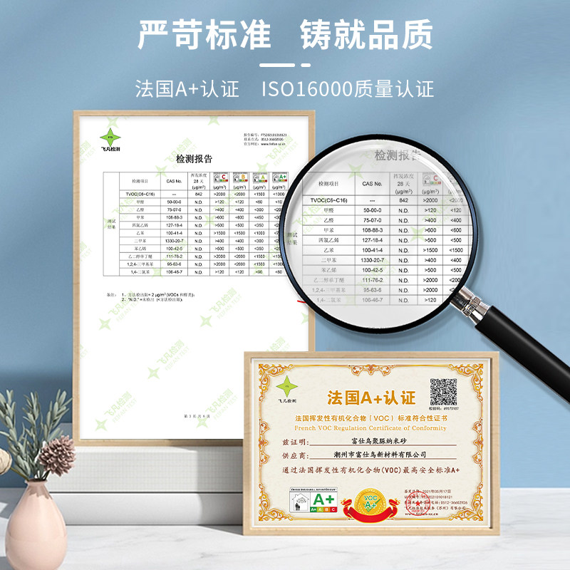 天冬纯聚脲美缝剂瓷砖地砖专用防水霉家用室外耐黄填缝剂填缝胶门