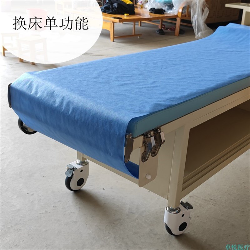 电动豪华加厚诊疗床B超检查床医院用超声检查床手动过换纸可升降