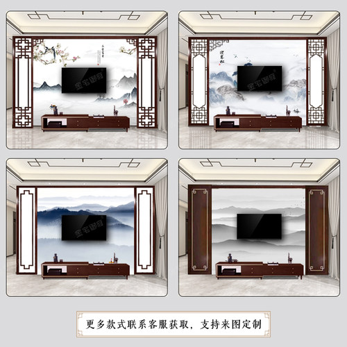 新中式隔断实木花格客厅镂空电视背景墙装饰边框仿古门窗木格栅