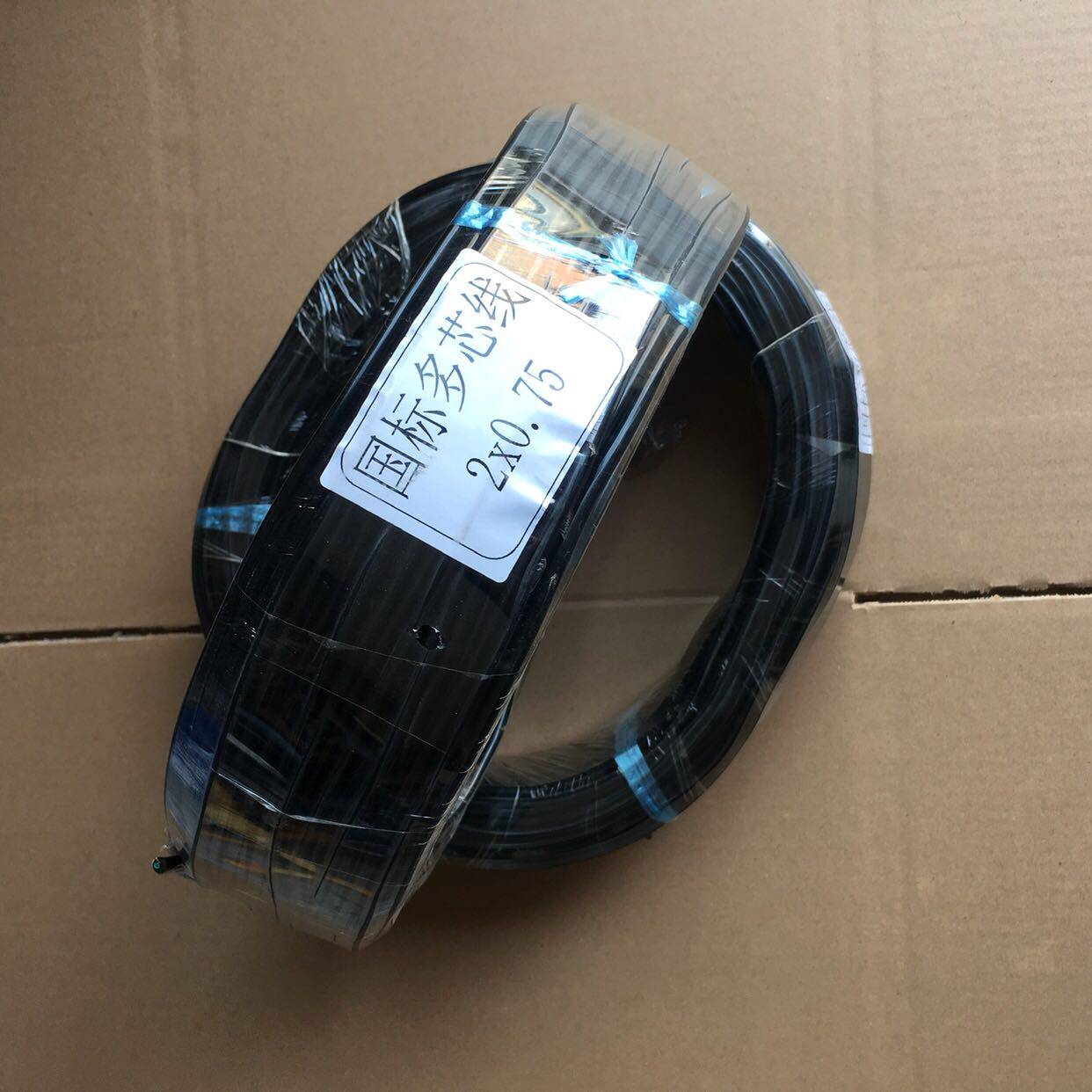 汽车改装专用电线车用电路线货车低压线国标改装线两芯纯铜花线