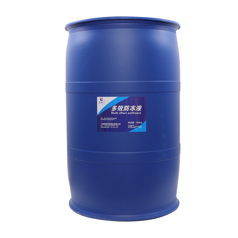 防冻液地暖锅炉中央空调空气能家用暖气片冷却液四季通用大桶包邮
