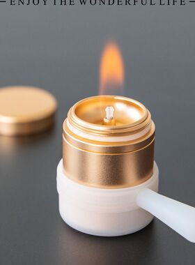迷你防爆炸酒精灯 可携式金属防烫酒精灯 温酒加热保温茶器泡茶炉