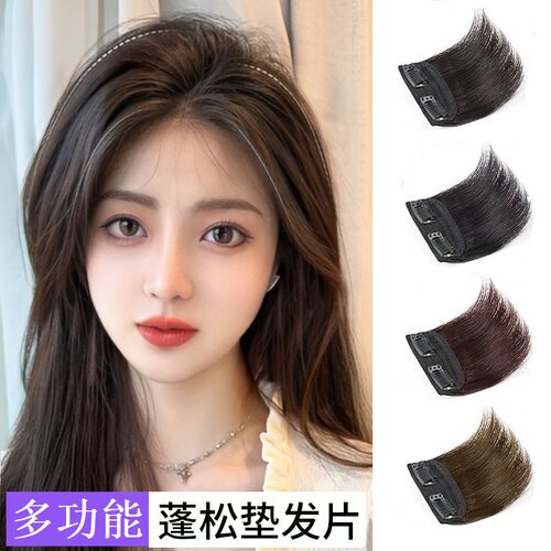 假发片女头顶蓬松增发量增多神器真发假发贴片无痕高颅顶垫发片