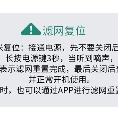 适配豹米空气净化器滤芯1代/2代/CMI300A/B/C/BMI400A/B/C过滤网