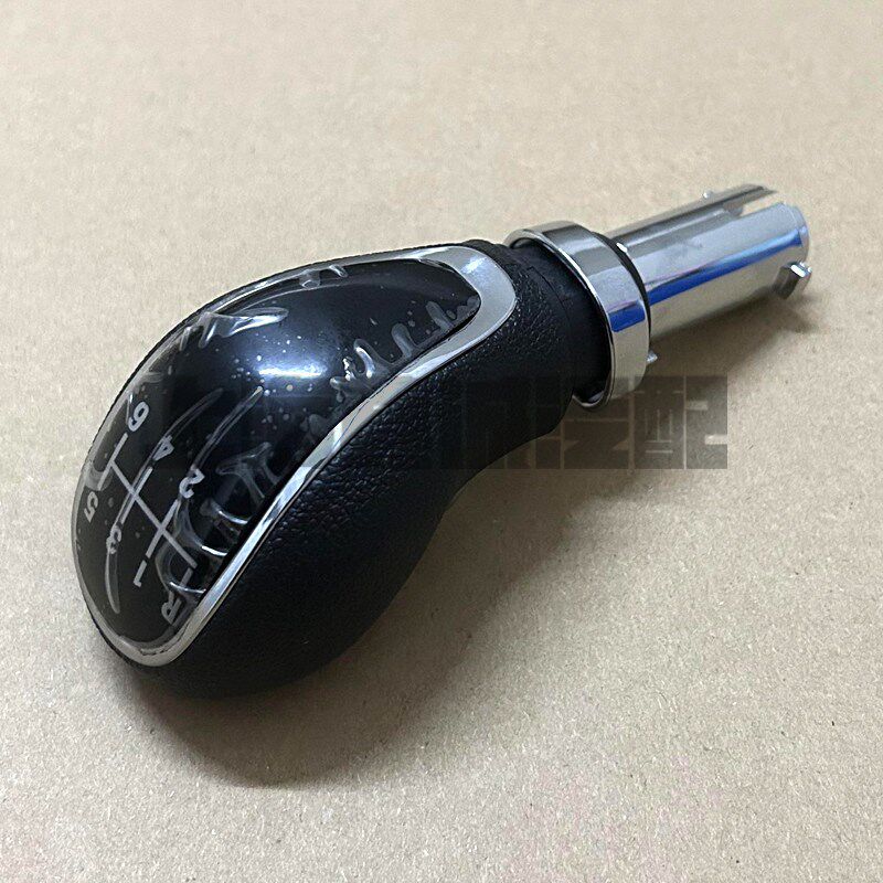 适配别克昂科拉 手球 手动档手柄挡把头变速操纵杆排挂档杆头球头