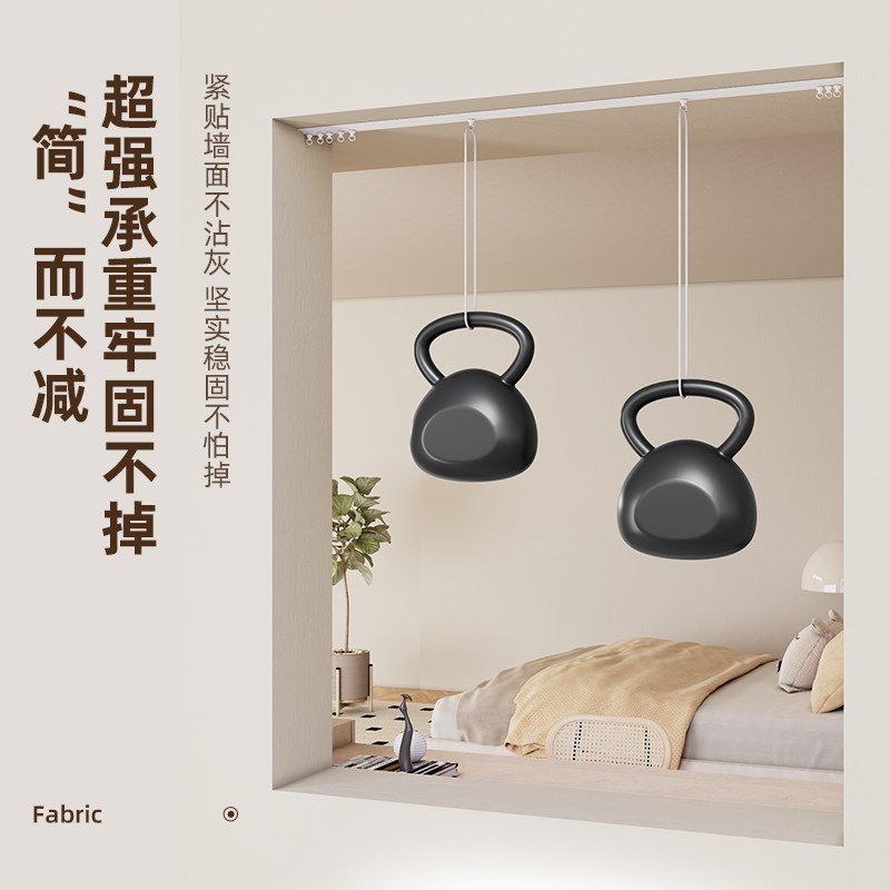 隐形窗帘强遮光2024新款折叠免打孔高级窗户定制客厅飘窗卧室隔断