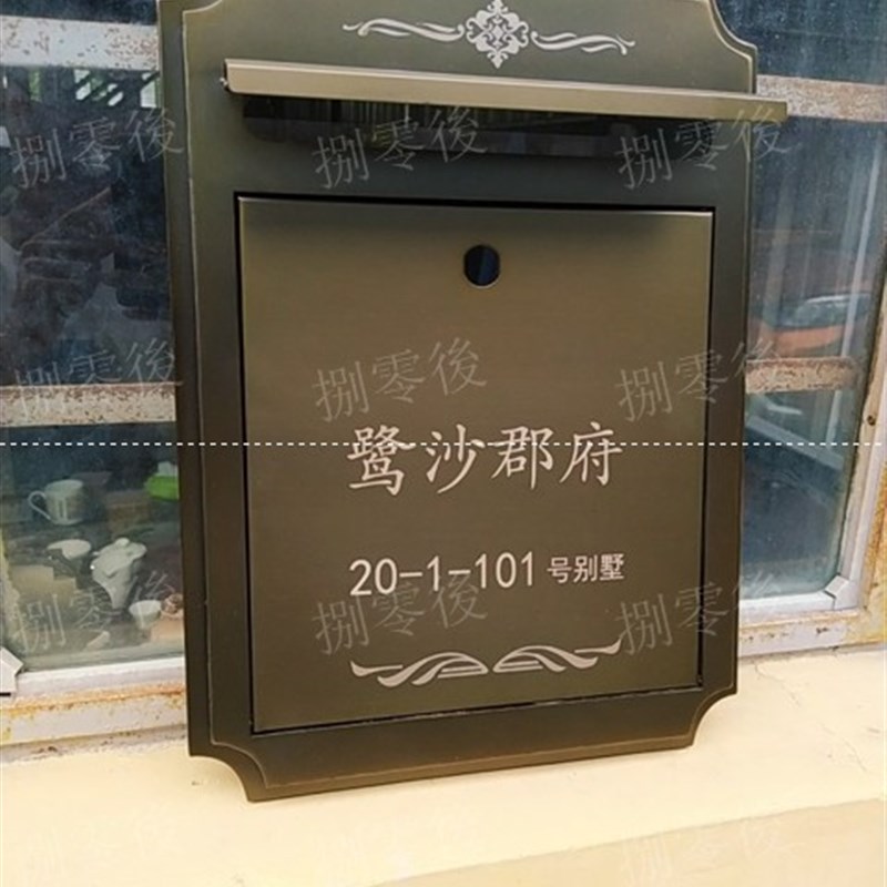 定制欧式古铜别墅信报箱嵌入式前投后取户外防雨信奶箱带立柱邮筒