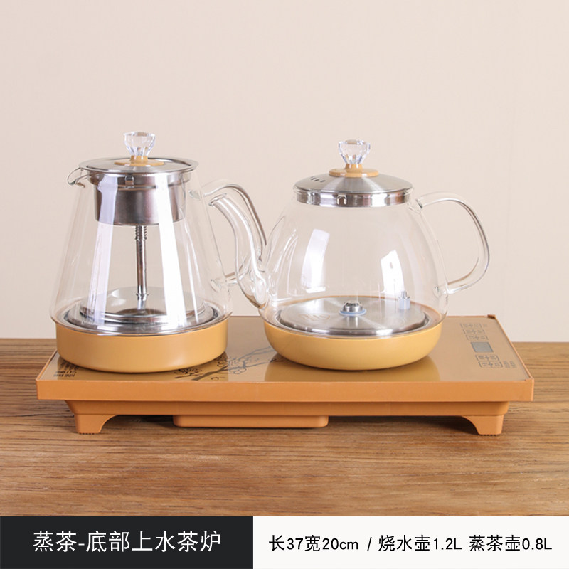 下上水全自动烧茶壶电热煮茶一体老白茶专用烧水喷淋式蒸汽煮茶壶