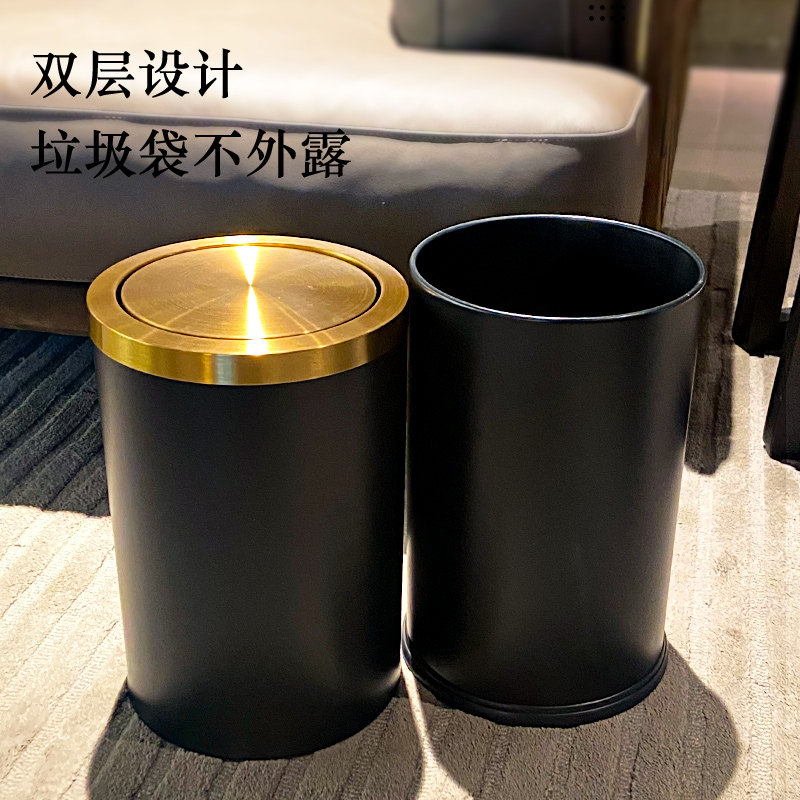 金色轻奢不锈钢带盖垃圾桶家用高档客厅厨房卫生间厕所小号摇翻盖