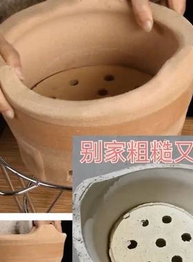 围炉煮茶陶土碳火砂锅泥炉老式打边炉火锅家用加厚电碳两用烧烤炉