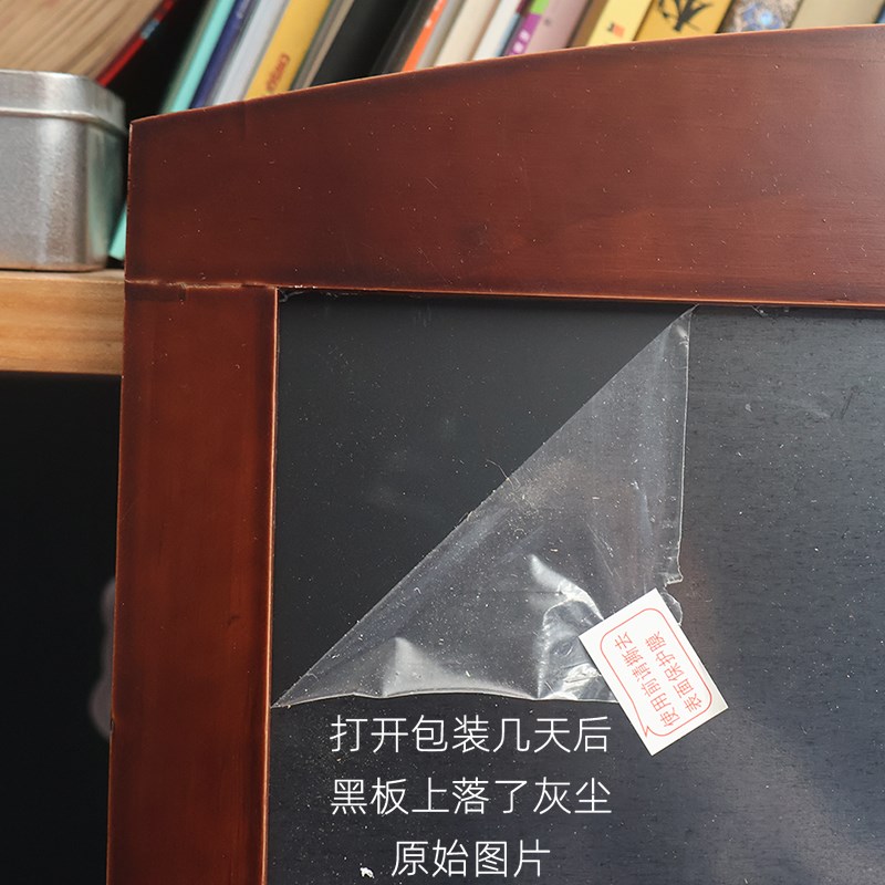 磁吸板半圆创意小黑板冰箱贴展示板磁性收纳板置物架挂式照片墙