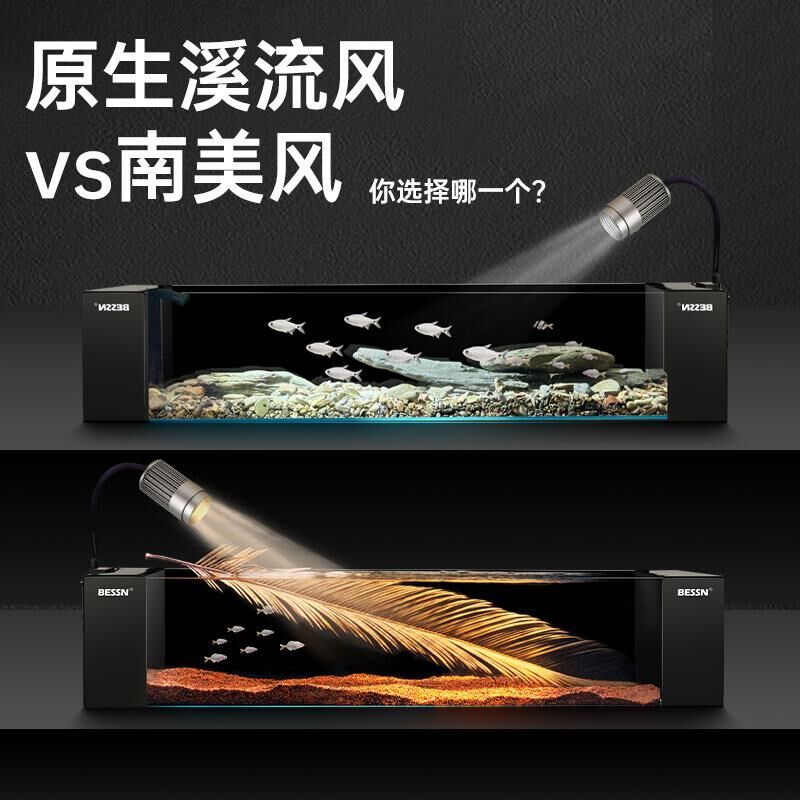 2025新款桌面溪流缸造景全套金晶超白玻璃双侧滤办公客厅生态鱼缸
