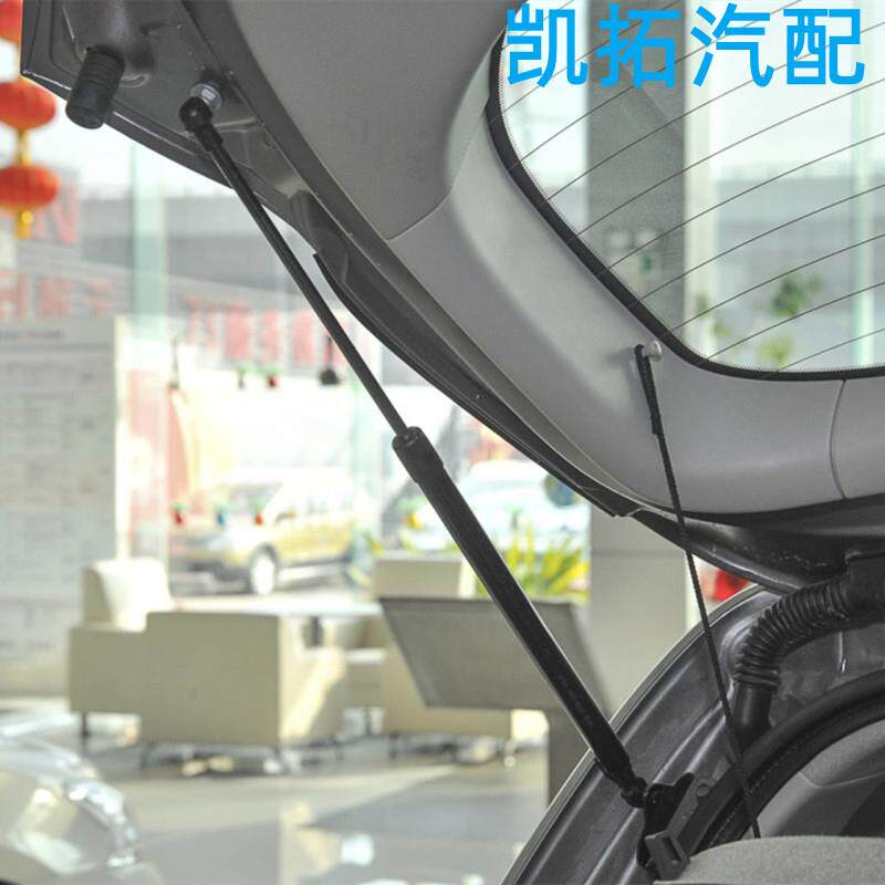 适配骐达后备箱支杆支撑杆尾门液压杆伸缩杆助力器汽车配件