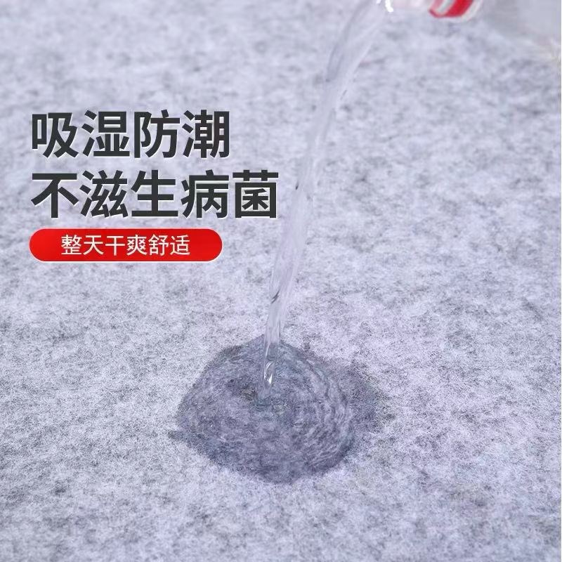 防潮垫床上用吸湿床垫学生宿舍单人床榻榻米隔脏防霉隔湿褥子垫子图片