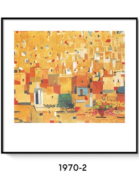 斯皮罗斯小众艺术装饰画芯客厅画餐厅正方形风景挂画心卧室壁画芯