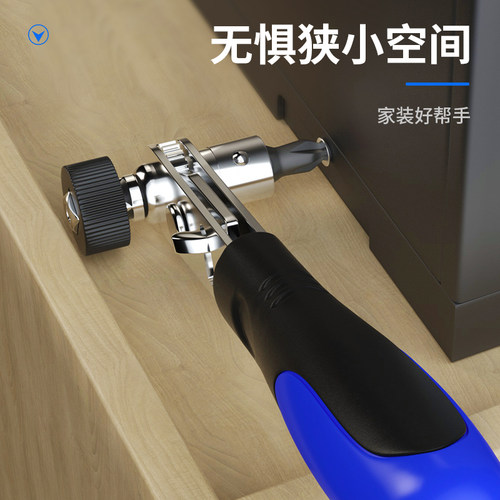 戴恩快速套筒棘轮扳手多功能双向万用汽修工具扳工业级家用大全