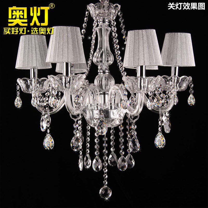 奥灯欧式铬色吊灯透明水晶灯具客厅餐厅灯银灰色布艺灯罩1511
