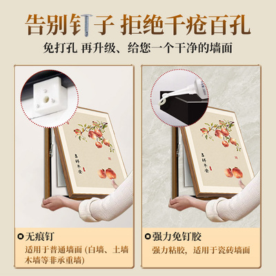 新中式电表箱装饰画竖款免打孔金玉满堂电闸配电箱挂画遮挡弱电箱
