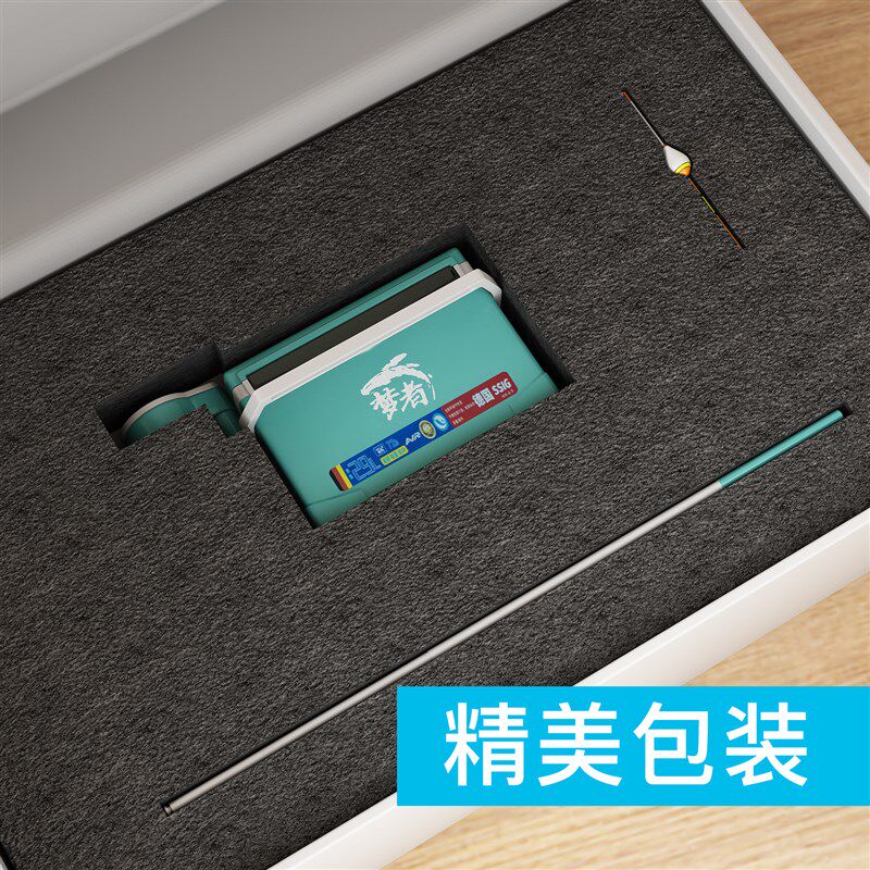 梦者钓箱摆件车载香薰模型手办袖珍迷你渔具垂钓汽车内中控饰品
