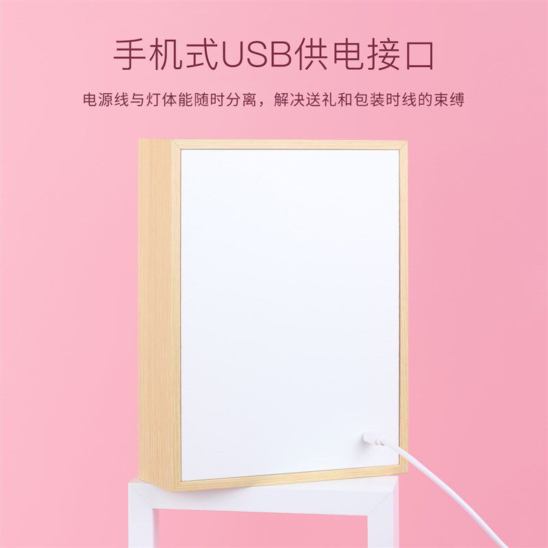 【免雕刻爱情类】光影纸雕灯diy手工材料叠影剪纸古风剪纸中国风