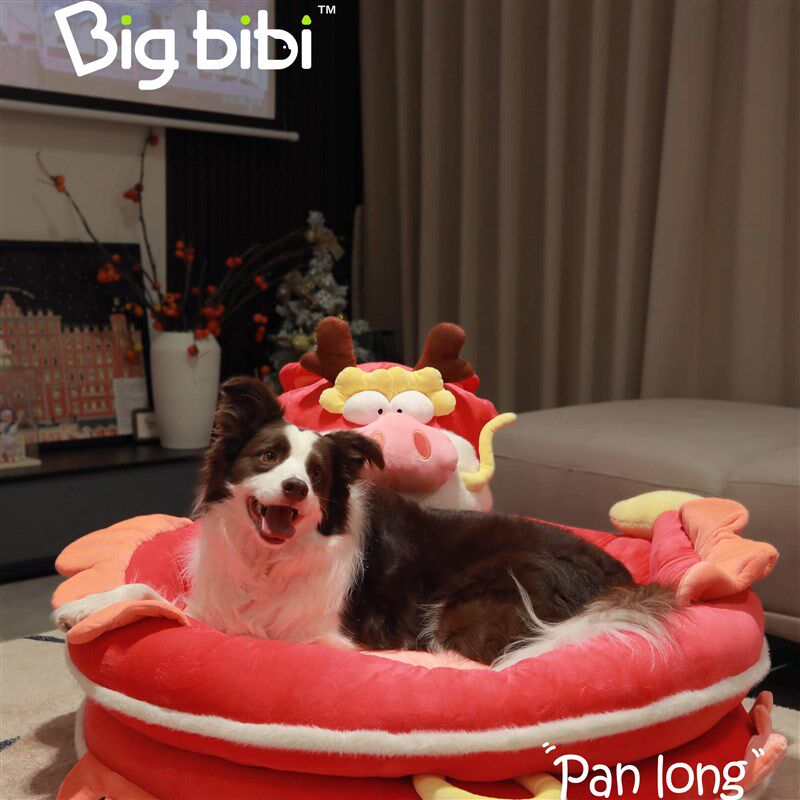 哪够丨Bigbibi盘龙宠物窝四季通用猫窝轻奢毛绒沙发大型犬肥猫