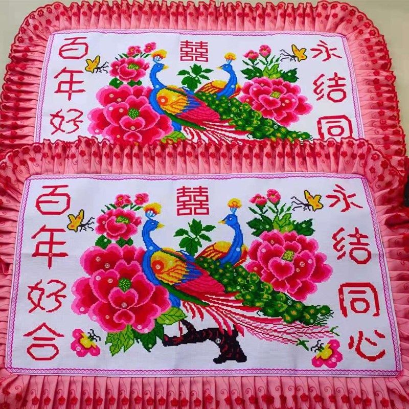线绣新款十字绣双人枕头长枕套结婚十字绣枕头套一对单人枕长卧室