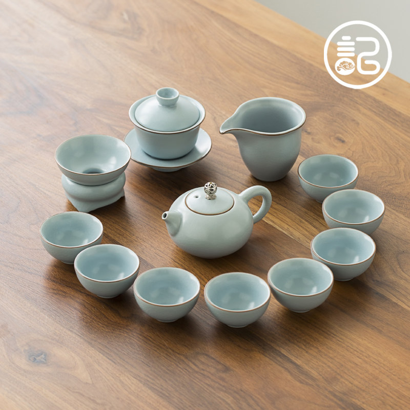 记今朝《开片可养》汝窑功夫茶具套装 汝瓷 办公 开业 乔迁 送礼