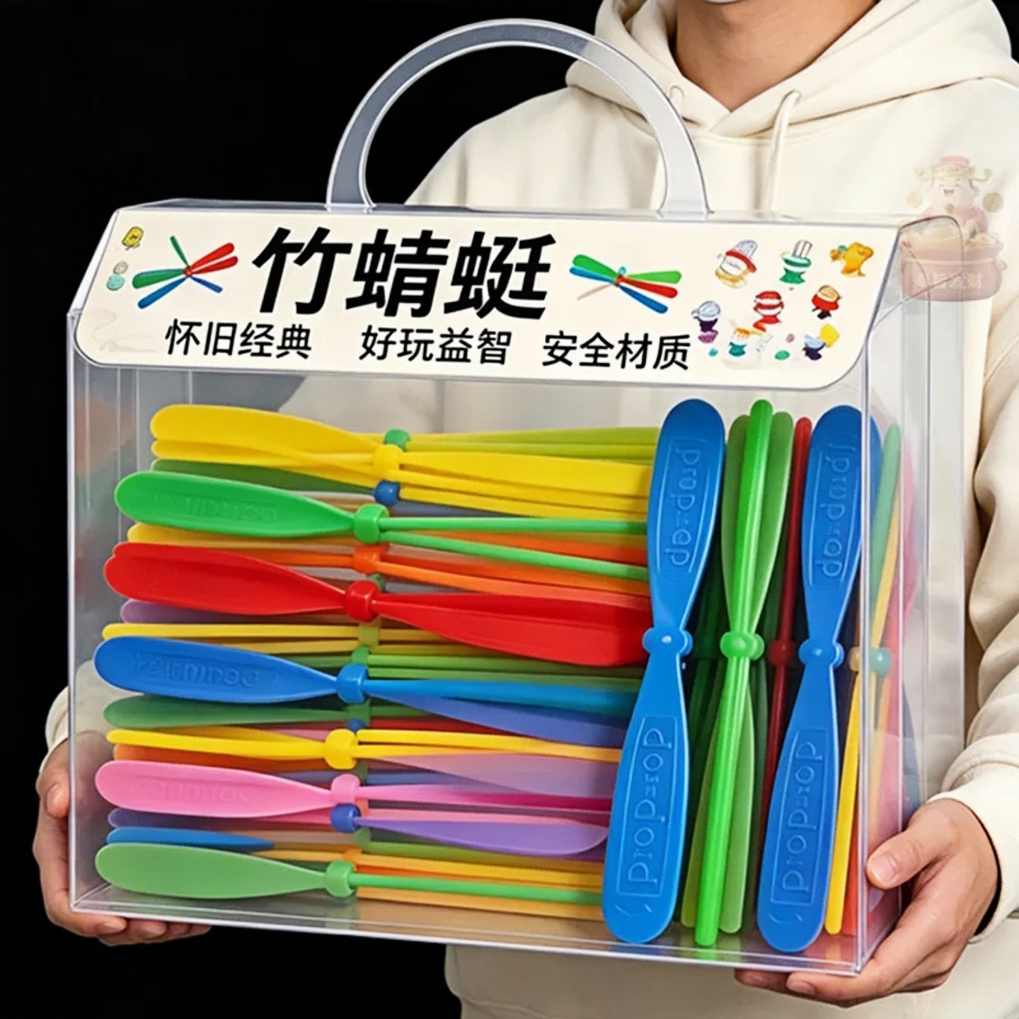 加厚竹蜻蜓升级版手搓竹蜻蜓旋转飞天透明加粗经典怀旧玩具户外