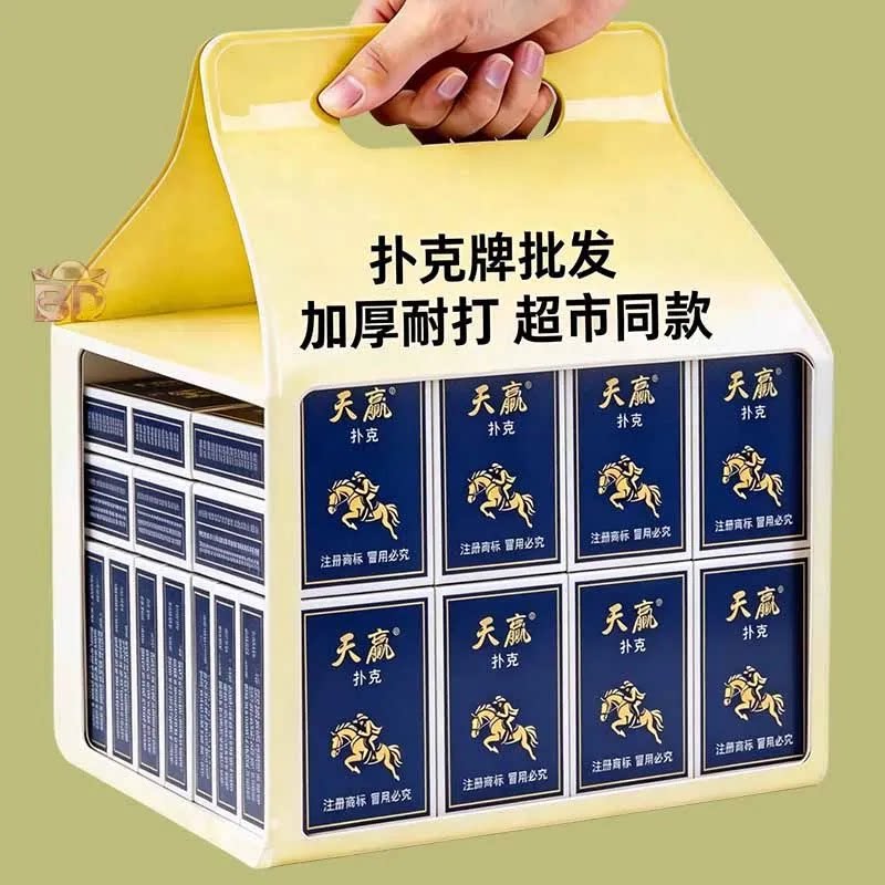 正版扑克牌批发加厚加硬打不烂家用纸牌麻将斗地主棋牌室扑克专用