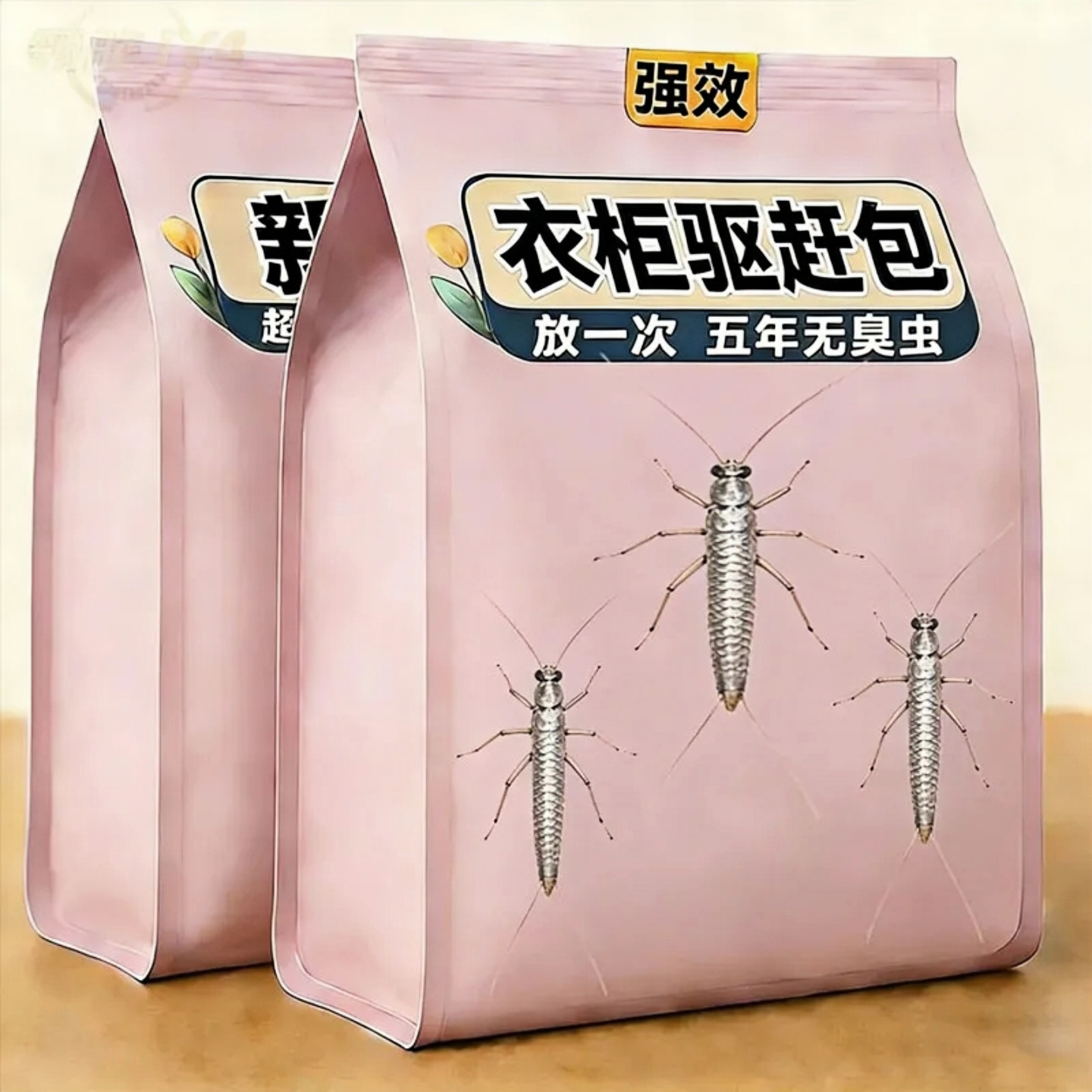 衣柜驱赶衣鱼除味香薰衣柜防霉防虫防潮防蛀驱虫蟑螂清香型除螨垫