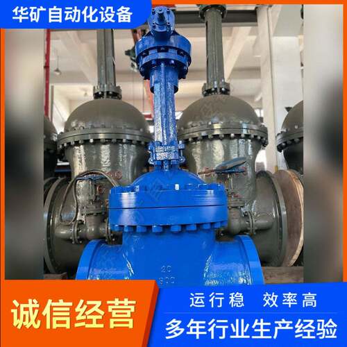 焊接电动闸阀Z961H-25CDN1000堆焊硬质合金密封给排水管网用