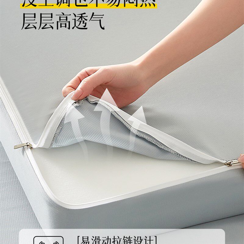 高密度泡沫垫大学宿舍床垫软垫单记忆泡沫薄垫不塌陷,不变形