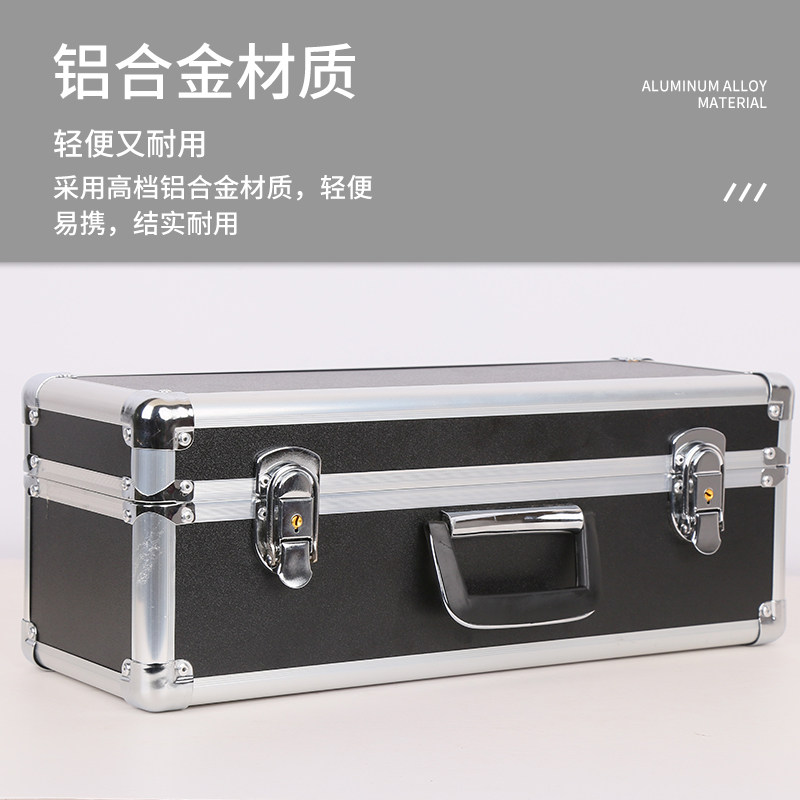 王家彪手工铝合金高档唢呐皮箱防水可提防摔硬体包手提乐器配件