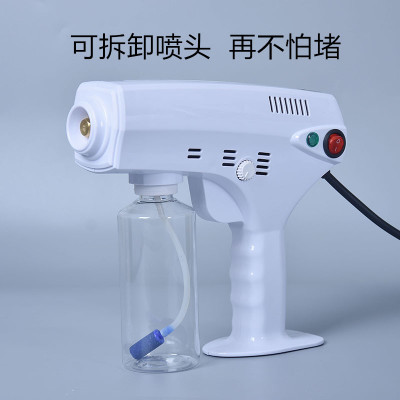 新款手提纳米喷雾机发廊美发专用头发护理微雾修复仪补水护发机器
