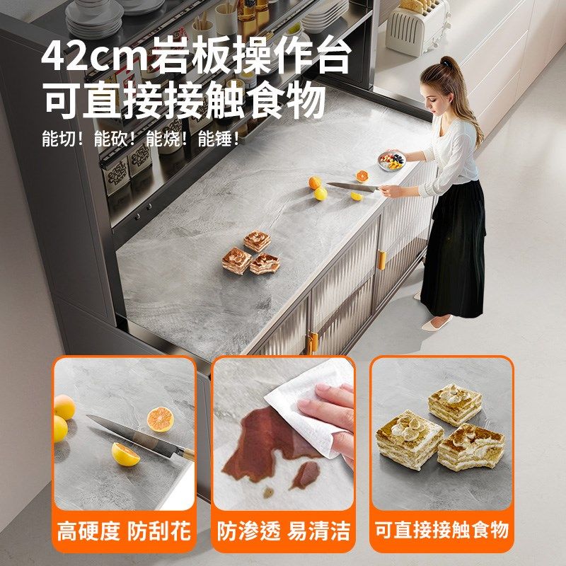岩板厨房置物架餐边储物柜落地多层微波炉多功能收纳架碗柜橱柜子