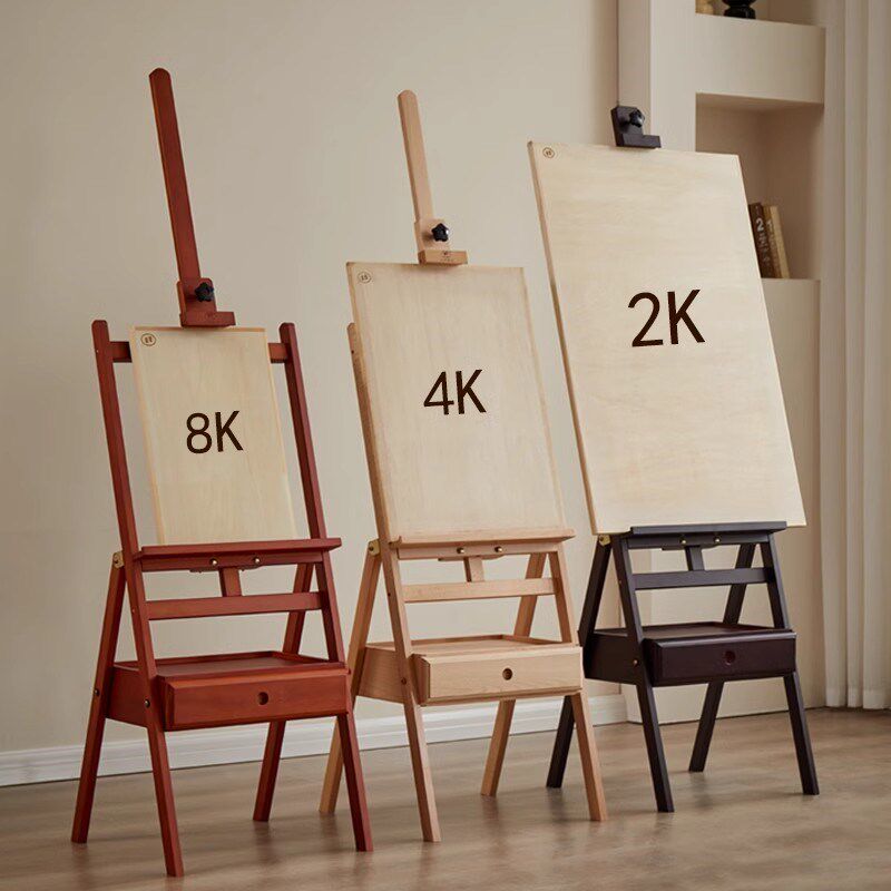 丰丰复古抽屉式成人画室专业艺术画架美术生专用4K2K画板油画架支
