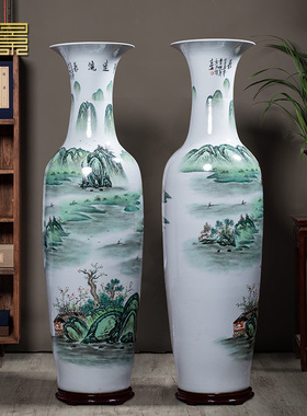 景德镇陶瓷器落地大花瓶手绘粉彩摆件客厅特大号公司乔迁开业送礼