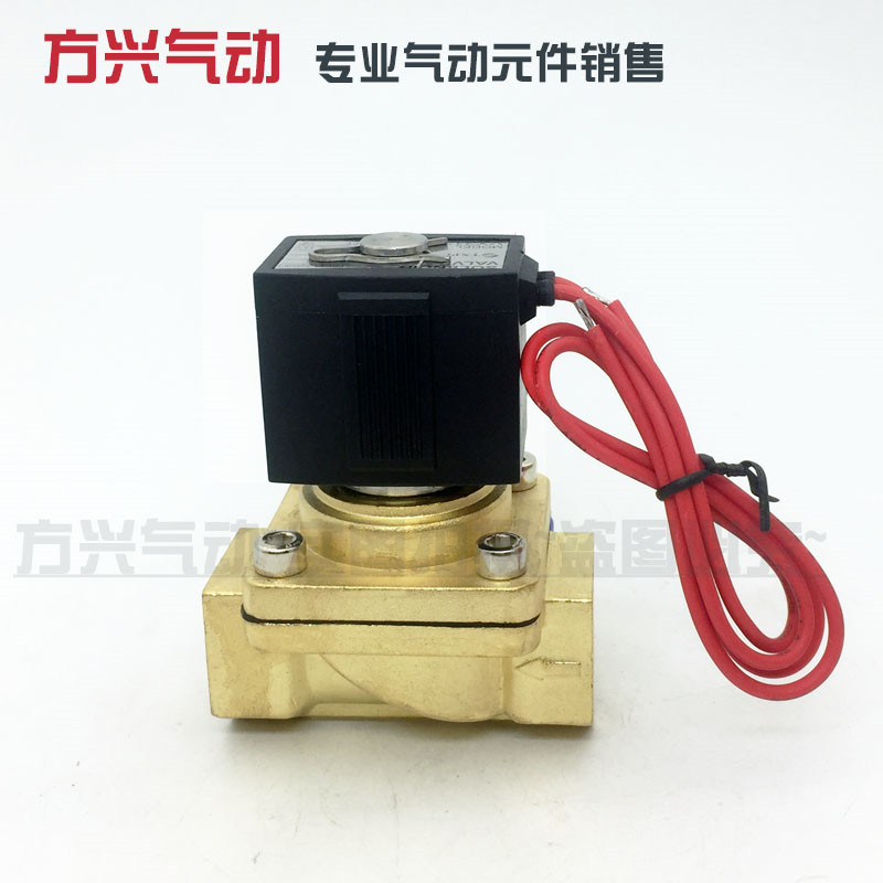 气动电磁阀VX2120-X64 VX2120-15 4分常闭水阀气阀两通开关阀1/2