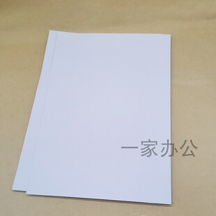 天津市大千素描纸8K素描纸4K8k水粉纸绘画纸铅画纸160G 加厚 彩铅