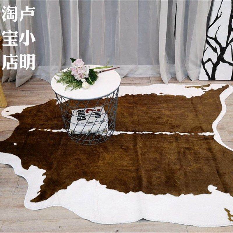帅棕牛北欧风格动物地毯客厅卧室茶几办公桌下工作室地垫民宿A38