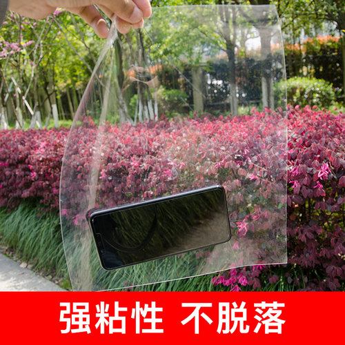 透明钢化玻璃贴膜防爆膜鱼缸防碎卫生间浴室淋浴房门安全贴纸家用