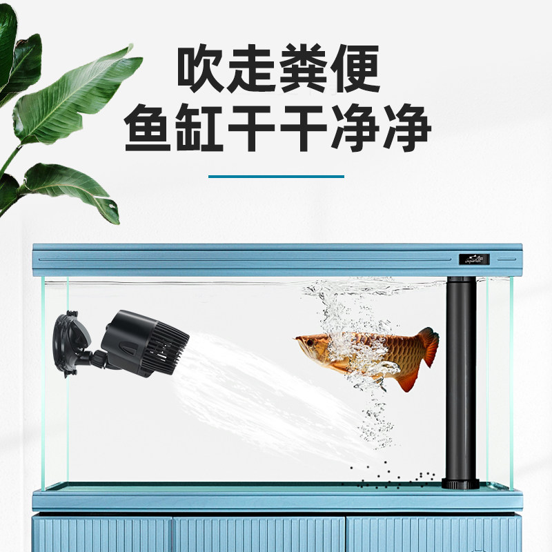 鱼缸造浪泵超静音强力迷你小型水族箱造流泵潜水冲浪泵造流打浪泵图片