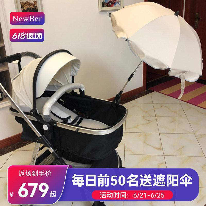 newber婴儿车推车可坐可躺0到3岁轻便折叠避震睡篮车