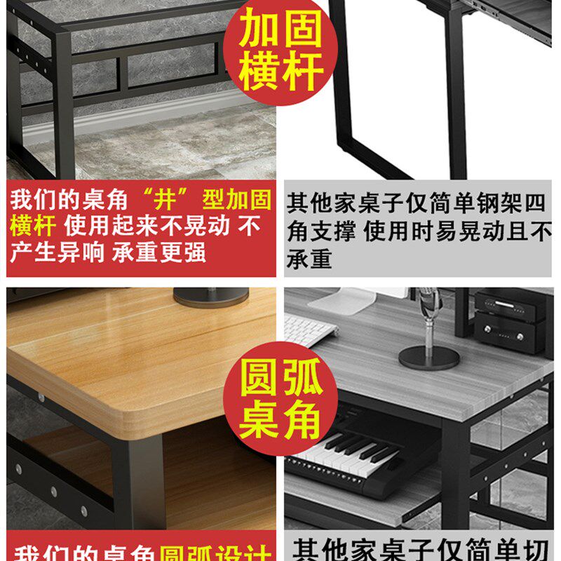 轻奢电子琴桌midi键盘桌电钢琴桌子音乐制作剪辑师编曲工作台桌子