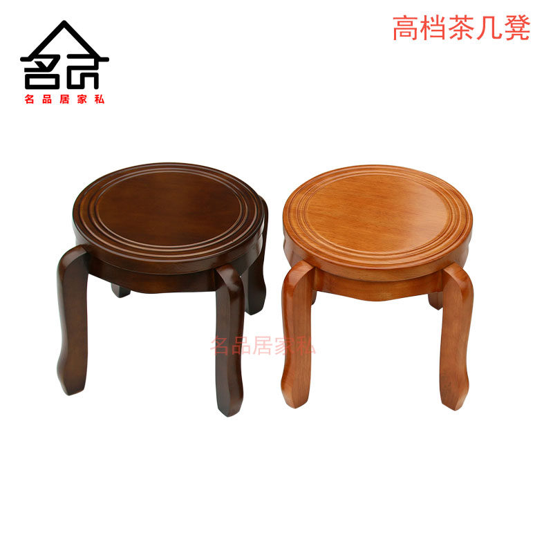 茶几凳矮凳家用纯实木儿童跳舞蹈演出道具小圆凳豆蒄古典舞凳子